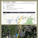 애니카랜드 낙양점 이미지