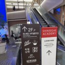 비빔밥과 덮밥 | 파미에스테이션맛집 무월식탁. 손두부 강된장 비빔밥과 쭈꾸미 삼겹 날치알쌈 덮밥 후기!