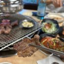 백가네화로구이