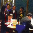 신진학원