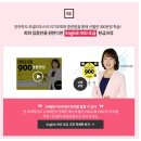 영어회화를 위한 기초영문법 초급 네이버블로그