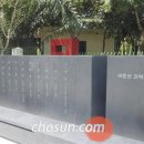 아웅 - 경주시 첨성로99번길 26-3 | 아웅