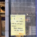 정선당 | 상동맛집 정선당 오픈런 웨이팅 후기