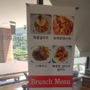 카페블루마운틴