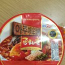 공화춘 이미지