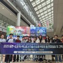 전북과학대-5 이미지