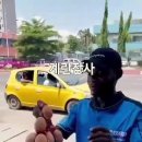 장수계란 - 안양시 동안구 | 장수계란