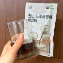 드림팜 | 노루궁뎅이버섯즙 부모님선물로 선택한 건강즙 충청드림팜 후기