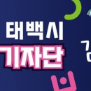장금이 해장국 이미지