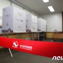 장수서창동-9 뉴스1
