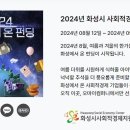협동조합더키움