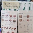 메디칼자이 | [맛집탐방] 율하 브런치 맛집 윗하우스 데이트 후기