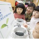 은평구청어린이집 이미지