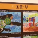 창제한의원 이미지