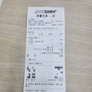 써브웨이 고양탄현점 | 내돈내산 탄현역 써브웨이 제니스 주차팁