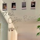 파슈어커피로스터스 이미지