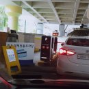 서현역환승공영주차장 이미지