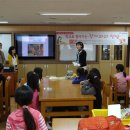 10/16 능안초등학교 신수경작가와의 만남의 시간 후기에요 ^^~ 이미지