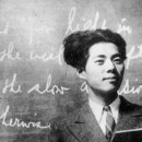 백석의원 이미지