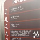 대구미드타운호스텔 | [숙소추천] 대구_미드타운호스텔게스트하우스