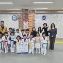 오목태권도장 일간투데이