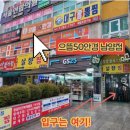 람세스빌2 이미지