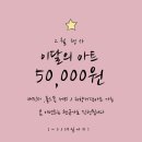 네일예쁘미