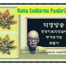 휴먼스토리