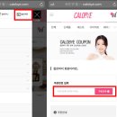 퍼펙트다이어트