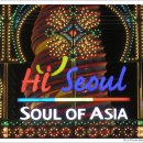 루체비스타 이미지