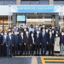 동해면행정복지센터 이미지