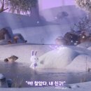 래빅 이미지