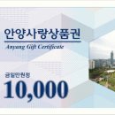 평안탕 네이버블로그