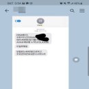 애드인슈