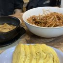 영락 | 을지로3가 맛집 영락골뱅이 골뱅이세트 내돈내산 후기