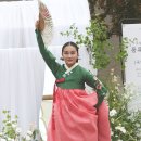박명례 티스토리