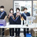 주례1동 행정복지센터 이미지