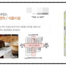 효성동물병원 이미지