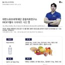바이크병원