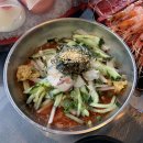 조새호 부산송도직영점 이미지