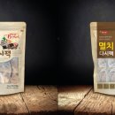 다시 네이버블로그