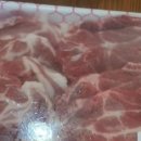 홍도축산 이미지