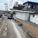 맘스힐링민박 네이버블로그