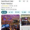 cafe 흥 이미지