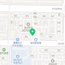 영남우방1차아파트앞 이미지