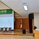 서울수선 서울신문