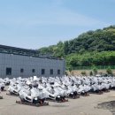 구산오토바이