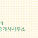 학하중앙로 이미지