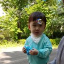 송이 어린이집 이미지