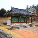 다수서원 이미지